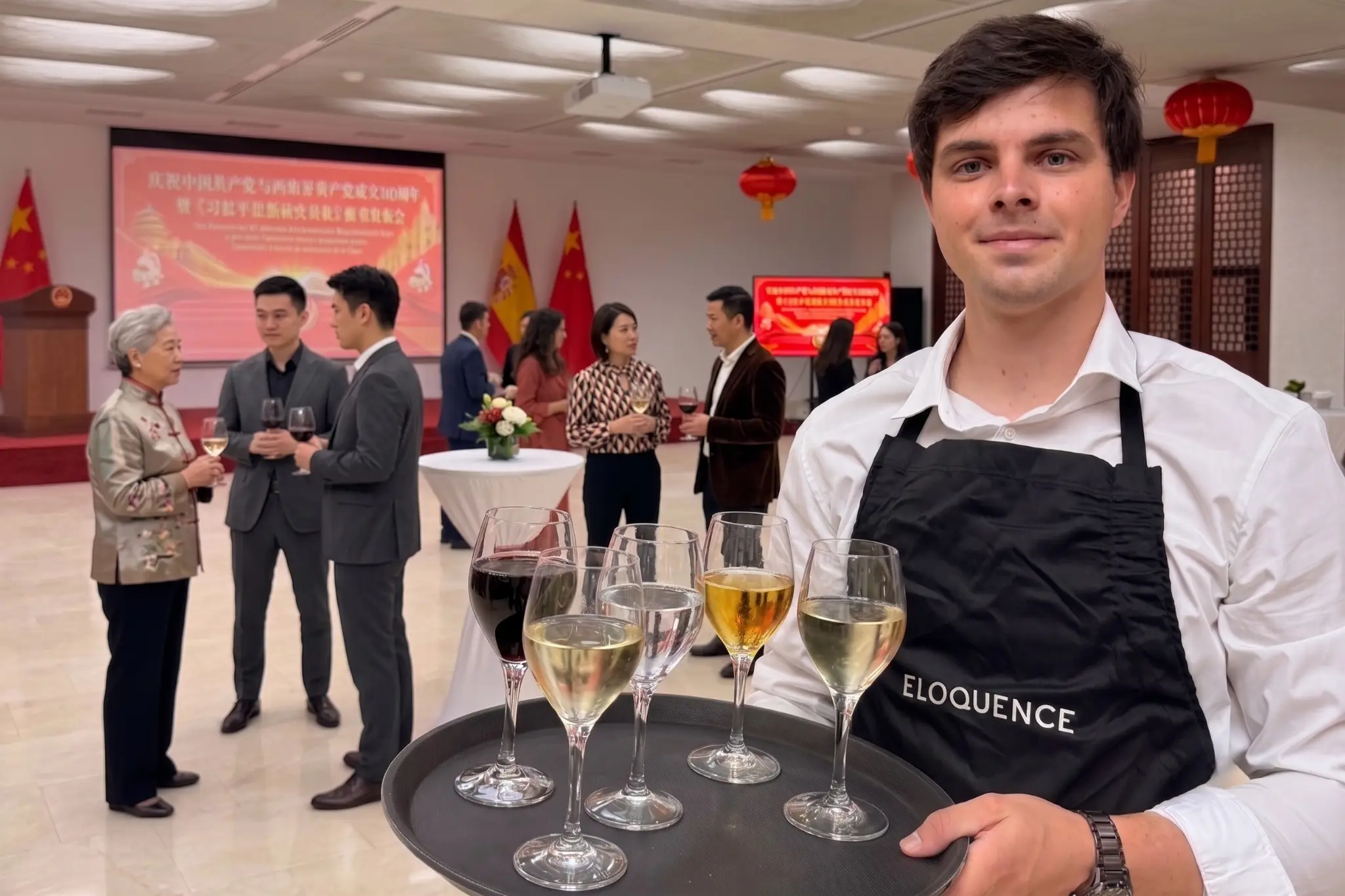 Table Service Waitstaff